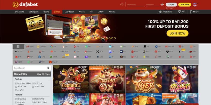 Dafabet screen 2