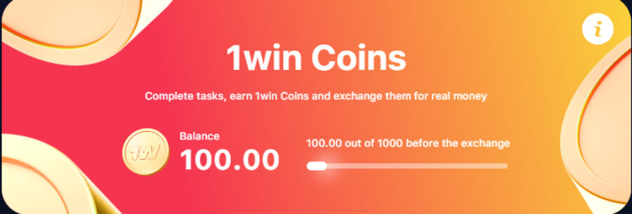 1win lucky coins program