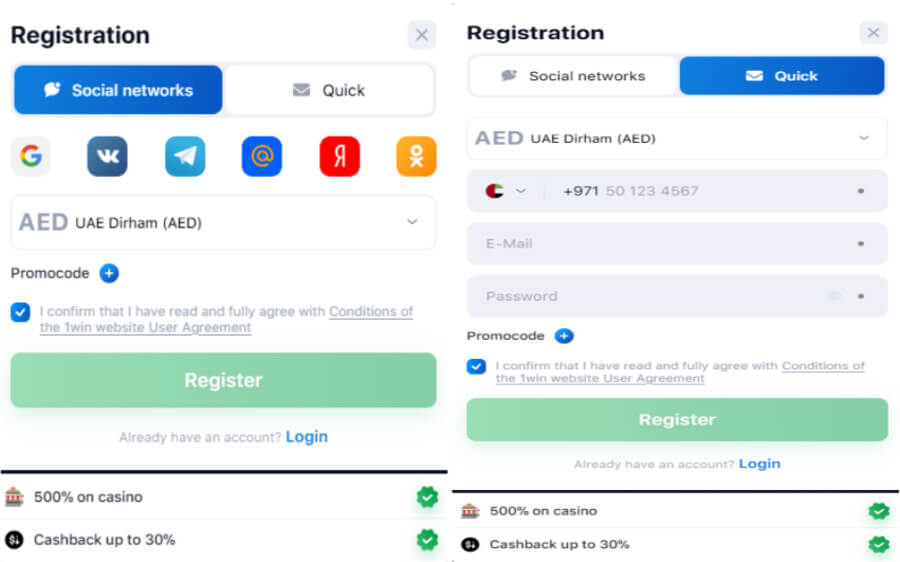 1win casino registration process