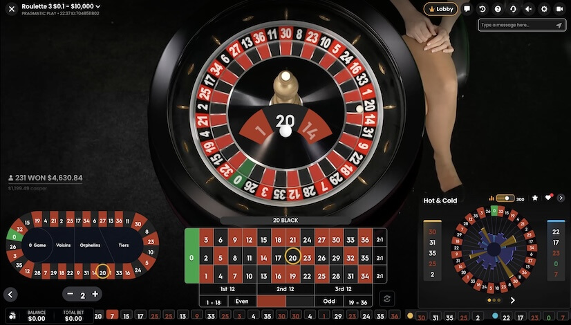 Screen Roulette Ruby 2