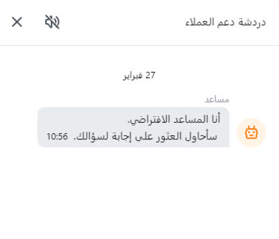 melbet support